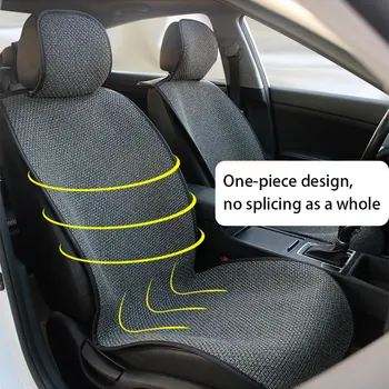 Лен столче за кола капак дишаща удобно лятно бельо седалка възглавница протектор с чанта за съхранение авто интериор мат универсален размер Изображение