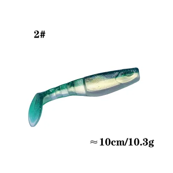 lot мека примамка шад 11cm/12g шад примамка за риболов примамка силиконова стръв мека стръв за шарански риболов стръв щука Изображение