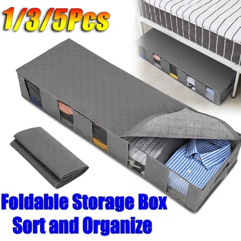 1/3/5PCS Кутии за съхранение на дрехи Прахоустойчиви кутии за съхранение Подплатени дрехи Организационни чанти за съхранение Разделени кутии за съхранение Изображение
