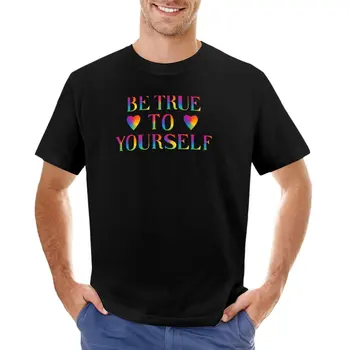 Бъди верен на себе си - тениска Rainbow Hearts Сладки дрехи Плодът на тъкачния стан Мъжки тениски Изображение