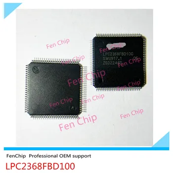 Оригинален LPC2368FBD100 QFP100 ARM микроконтролер - MCU Изображение