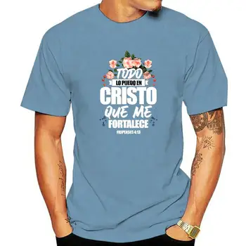 испански Christian Todo Lo Puedo En Cristo Que Me Fortalece Special Mens Sweatshirts Slim Fit Hoodies Hip Hop Clothes Summer Изображение