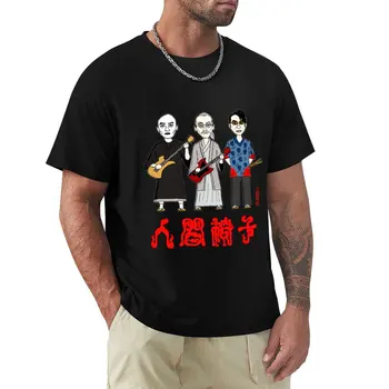 Ningen Isu Японска хеви метъл тениска Обикновена хипи дрехи Мъжка памучна тениска Изображение