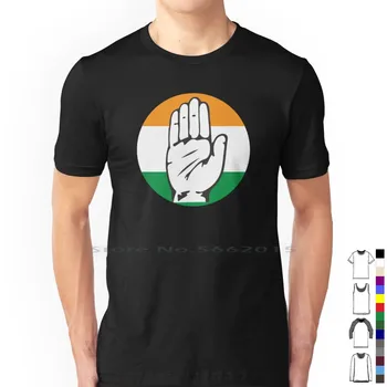 Конгресна партия на Индия Ръка символ T тениска 100% памук Рахул Ганди Нарендра Моди Избори Индийски конгрес партия Неру хинди Изображение