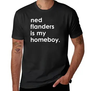 Новият Нед Фландърс е моят домошар. Тениска смешни тениски летни дрехи смешни тениски възвишена тениска черна тениска за мъже Изображение