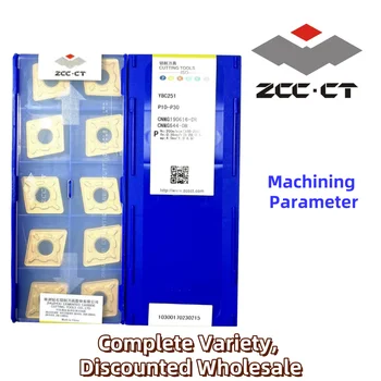 ZCC. CT CNMG190616-DR YBC251 карбидни режещи инструменти 10PCS (1BOX) Изображение