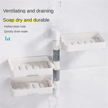 Rotable Creative Drain трислоен сапун багажник стена монтирани неперфорирани баня сапун кутия канализация съхранение багажник сапун притежателя Изображение