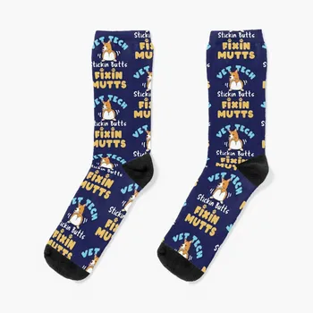 Vet Tech Stickin' Butts and Fixin' Mutts Socks Търговия на едро Спорт и свободно време японска мода Чорапи за мъже Дамски Изображение