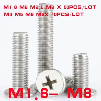 10 / 50pcs / партида неръждаема стомана кръст Филипс CM ултра тънък супер ниска плоска вафла главата винт болт M1.6 M2 M2.5 M3 M4 M5 M6 M8 Изображение