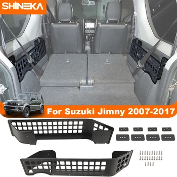 SHINEKA Trunk Side Organizer Box Bracket Tail Trunk Box Многофункционална метална кутия за съхранение Аксесоари за Suzuki Jimny 2007-2017 Изображение