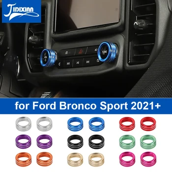JIDIXIAN Car Audio Switch Копче за декорация Cover Ring за Ford Bronco Sport 2021 2022 2023 2024 Нагоре Интериорни аксесоари Изображение
