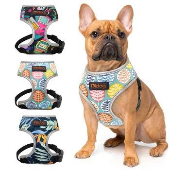Nylon Dog Harness Reflective Breathable Dog Cat Harness Printed Pet Harnesses Регулируеми за малки средни кучета Puppy Bulldog Изображение