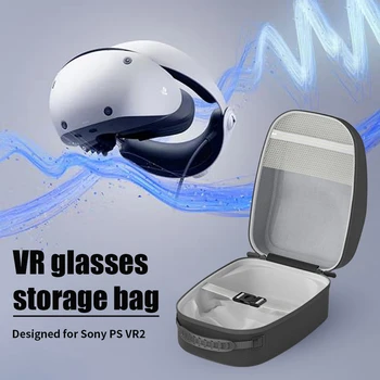 Head-монтирани очила чанта Oxford EVA очила чанта цип голям капацитет прахоустойчив водоустойчив износоустойчив за PS VR2 очила Изображение