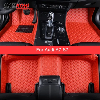 МАТИКОХИ Персонализирани стелки за кола за Audi A7 S7 Авто аксесоари Foot Carpet Изображение