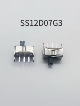 20Pcs SS12D07VG3 SS12D07 VG3 превключвател 3PIN 1P2T плъзгач превключвател дръжка висока 3mm 1P2T лост тип превключвател SS12D07G3 3PIN Изображение