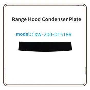 1PC Range Hood Condenser Plate Range Hood Condenser Panel Cooling Plate Of Range Hood For Range Hood Accessories Изображение