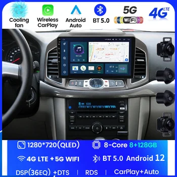 2 Din Android Auto Radio за Chevrolet Captiva 1 2011 - 2016 GPS мултимедиен видео плейър стерео Carplay DVD главата единица SWC WIFI Изображение