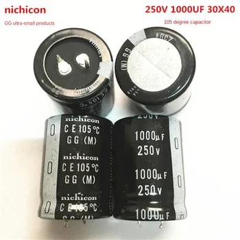 (1PCS)250V1000UF 30X40 ничикон електролитен кондензатор 1000UF 250V 30 * 40 GG субминиатюрен Изображение