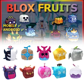 15cm Blox плодове аниме игра плюшена кукла плодове леопард модел кутия плюшени играчки мека възглавница пълнени плодове детски играчки коледни подаръци Изображение