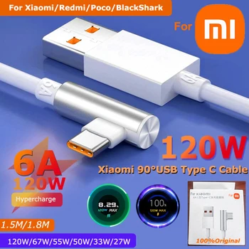 120W Xiaomi 13 13t 12 12t 11 pro Ultra USB Type C кабел турбокомпресор Redmi Note 13 12 Pro Plus Poco Blackshark 90 градусов кабел Изображение
