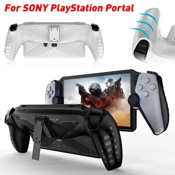 За Sony PlayStation Portal прозрачен TPU калъф с капак за защита на стойката Прахоустойчив за аксесоари за PlayStation Portal Изображение