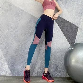 Качество нов продукт участък цвят блокиране праскова йога панталони плътно прилепнали хип-повдигане висока талия бързосъхнещи sweatpants Изображение