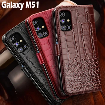 За Samsung M51 Case 6.7