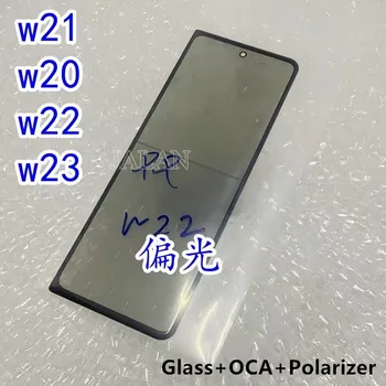 2pcs стъкло + OCA + поляризатор филм за Samsung Z Flip 1 2 3 4 и Z Fold 1 2 3 4 сензорен екран предно стъкло подмяна ремонт Изображение