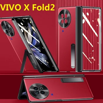 скоба PU кожа за VIVO X Fold 2 Fold2 Калъф за защита на пантата Капак на екрана Изображение