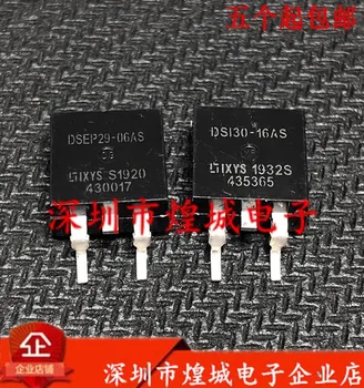 5PCS DSEP29-06AS TO-263 Чисто нов на склад, може да бъде закупен директно от Шенжен Huangcheng Electronics Изображение
