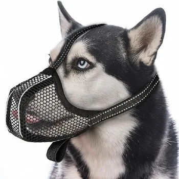 Мека кучешка муцуна за малки големи кучета Маска против ухапване Дъвчене Облизване Дишаща мрежа без кора Отпечатани Муцуни с пълно покритие Изображение