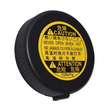 Капачка за възстановяване на преливника на радиатора на радиатора за 16475-51010 16401-30011 L41A Изображение