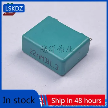 20-100PCS KEMET PHE850EB5220MB06R17 300VAC223 0.022UF кондензатор за безопасност на метален филм Изображение