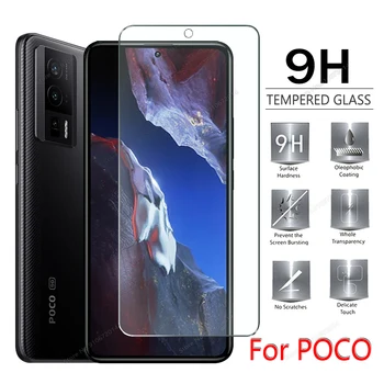 За POCO F5 X5 Pro 5G версия Global 9H закалено стъкло екран протектор за POCO M5 M5S C40 M4 M3 F3 F2 X3 NFC X4 Pro F4 GT Glas Изображение