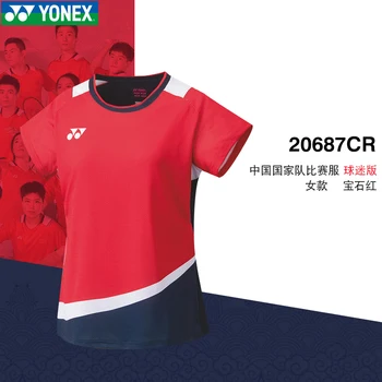 Yonex тенис спорт Джърси спортно облекло спортно облекло бадминтон къс ръкав тениска мъже женски национален отбор пола рокля Изображение
