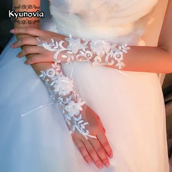 Kyunovia Най-добър сватба бял кратко парти ръкавици без пръсти елегантни перли вечерни ръкавици булчински сватбени ръкавици D78 Изображение