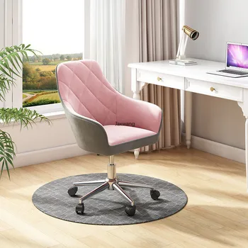 Nordic Office Chairs Simple Computer Rotatable Chair Home Study Office Chair Home Backrest Armchair Lift Makeup Learning Chair Изображение