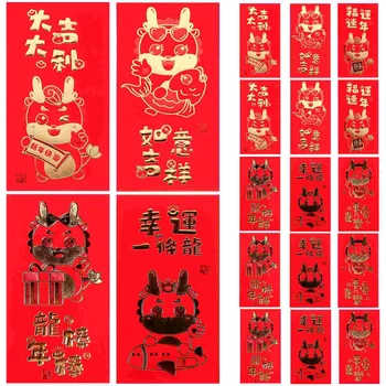 Китайска Нова година Червени пликове Хонг Бао хартия червени пликове китайски подарък пари пликове червена чанта е писмо запечатана чанта Изображение