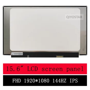 за Lenovo Legion 5-15IMH05 82AU 15.6'' 144Hz IPS FHD LCD дисплей LED матрица 1920X1080 40pins Изображение