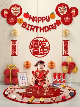 китайски стил бебе една година декорация прост рожден ден парти подпори момиче бебе Zhuazhou фон стена бебе душ щастлив 100days Изображение
