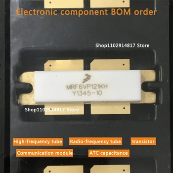 MRF6VP121KH оригинален силов транзистор високочестотна тръба микровълнова тръба RF тръба усилвател на мощност модул ATC кондензатор Изображение