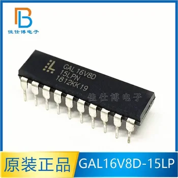 GAL16V8D-15LP GAL16V8D-25LPN DIP20 програмируем логически чип IC 100% нов оригинал В наличност Консултация преди да направите поръчка Изображение