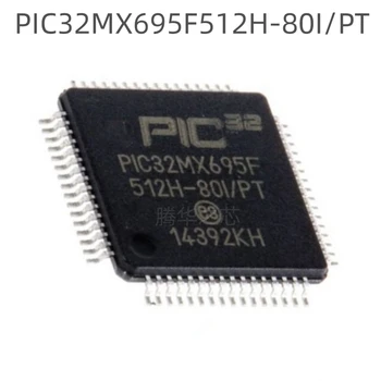 1PCS нов PIC32MX695F512H-80I/PT микроконтролер чип пакет QFP64 512KB Изображение
