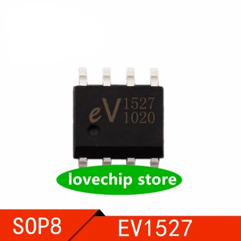 5pcs оригинален чип Нов EV1527 HS1527 SOP8 Безжичен декодер чип дистанционно управление чип осигуряване на качеството Изображение