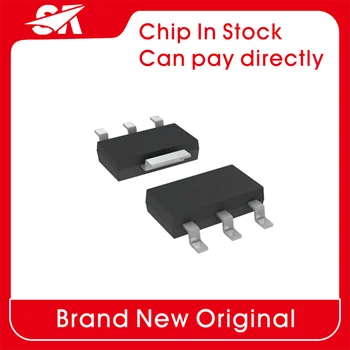 BCP51 10PCS/LOT Оригинален чисто нов висококачествен чипс бърза доставка Изображение