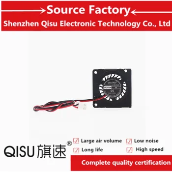 QISU-FAN 3007 микро вентилатор 5v / 12V 3cm / CM Ням вентилатор 30 * 30 * 7mm Микротурбинен вентилатор Изображение