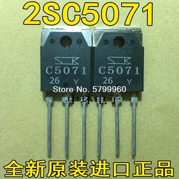 10pcs/lot 2SC5071 C5071 TO3P транзистор Изображение