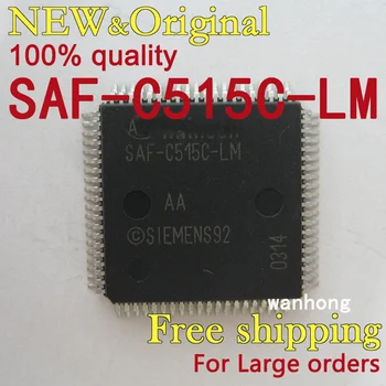 1PCS SAF-C515C-LM QFP80 Нова оригинална интегрална схема с чип Изображение