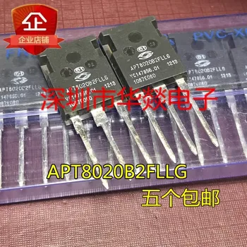 5PCS APT8020B2FLLG TO-247 800V 31A чисто нов на склад, могат да бъдат закупени директно от Шенжен Huayi електроника Изображение