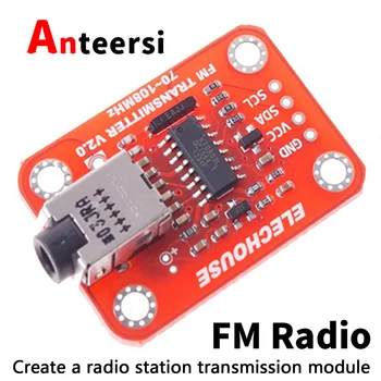 FM радиопредавател модул SUNREPHANT Създаване на модул за радиопредавател Изображение
